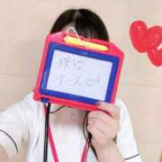 ヒメ日記 2026/02/28 10:53 投稿 東口　あおい 現役ナースが精液採取に伺います 梅田店