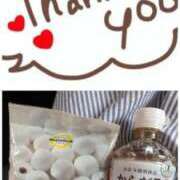 ヒメ日記 2025/04/06 12:10 投稿 みき 宮城♂風俗の神様 仙台店