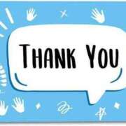 ヒメ日記 2025/04/20 10:42 投稿 みき 宮城♂風俗の神様 仙台店