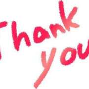 ヒメ日記 2025/04/21 22:22 投稿 みき 宮城♂風俗の神様 仙台店