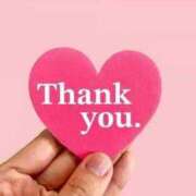 ヒメ日記 2025/04/26 01:52 投稿 みき 宮城♂風俗の神様 仙台店