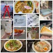 ヒメ日記 2025/05/22 13:48 投稿 みき 宮城♂風俗の神様 仙台店