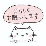 ヒメ日記 2025/05/31 11:22 投稿 みき 宮城♂風俗の神様 仙台店