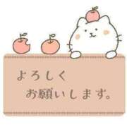 ヒメ日記 2025/05/31 17:09 投稿 みき 宮城♂風俗の神様 仙台店