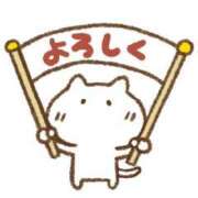 ヒメ日記 2025/05/31 18:52 投稿 みき 宮城♂風俗の神様 仙台店