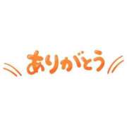 ヒメ日記 2025/06/05 19:12 投稿 みき 宮城♂風俗の神様 仙台店
