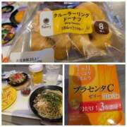 ヒメ日記 2025/06/13 00:12 投稿 みき 宮城♂風俗の神様 仙台店