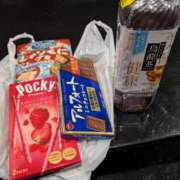 ヒメ日記 2025/06/13 21:22 投稿 みき 宮城♂風俗の神様 仙台店