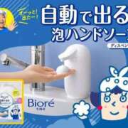 ヒメ日記 2025/06/17 14:22 投稿 みき 宮城♂風俗の神様 仙台店