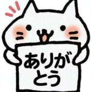 ヒメ日記 2025/06/28 16:02 投稿 みき 宮城♂風俗の神様 仙台店