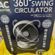 ヒメ日記 2025/07/06 01:32 投稿 みき 宮城♂風俗の神様 仙台店