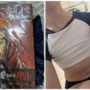 ヒメ日記 2025/07/06 14:42 投稿 みき 宮城♂風俗の神様 仙台店