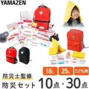 ヒメ日記 2025/07/06 18:02 投稿 みき 宮城♂風俗の神様 仙台店