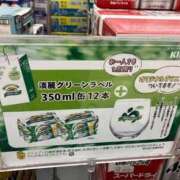 ヒメ日記 2025/07/08 02:22 投稿 みき 宮城♂風俗の神様 仙台店