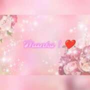 ヒメ日記 2025/07/20 03:22 投稿 みき 宮城♂風俗の神様 仙台店