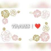 ヒメ日記 2025/07/24 14:32 投稿 みき 宮城♂風俗の神様 仙台店