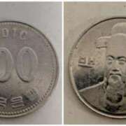 ヒメ日記 2025/07/28 00:12 投稿 みき 宮城♂風俗の神様 仙台店