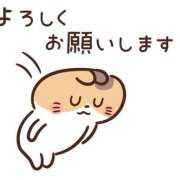 ヒメ日記 2025/07/28 12:03 投稿 みき 宮城♂風俗の神様 仙台店