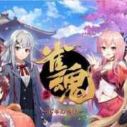 ヒメ日記 2025/08/01 12:28 投稿 みき 宮城♂風俗の神様 仙台店