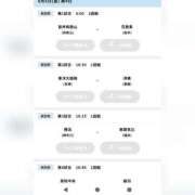 ヒメ日記 2025/08/08 07:22 投稿 みき 宮城♂風俗の神様 仙台店