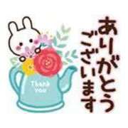 ヒメ日記 2025/08/14 04:02 投稿 みき 宮城♂風俗の神様 仙台店