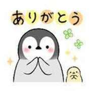 ヒメ日記 2025/08/16 14:42 投稿 みき 宮城♂風俗の神様 仙台店