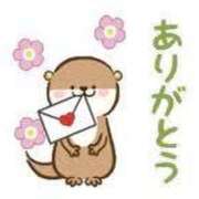 ヒメ日記 2025/08/16 18:22 投稿 みき 宮城♂風俗の神様 仙台店