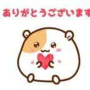 ヒメ日記 2025/08/21 18:03 投稿 みき 宮城♂風俗の神様 仙台店