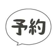 ヒメ日記 2025/08/24 19:44 投稿 みき 宮城♂風俗の神様 仙台店