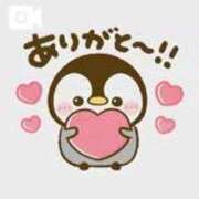 ヒメ日記 2025/09/12 22:36 投稿 みき 宮城♂風俗の神様 仙台店