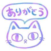 ヒメ日記 2025/09/22 21:12 投稿 みき 宮城♂風俗の神様 仙台店