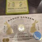 ヒメ日記 2025/09/25 14:16 投稿 みき 宮城♂風俗の神様 仙台店