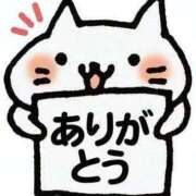 ヒメ日記 2025/09/26 11:42 投稿 みき 宮城♂風俗の神様 仙台店