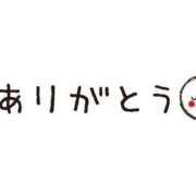 ヒメ日記 2025/09/29 10:47 投稿 みき 宮城♂風俗の神様 仙台店