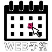 ヒメ日記 2025/10/03 10:22 投稿 みき 宮城♂風俗の神様 仙台店