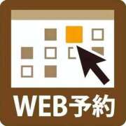 ヒメ日記 2025/10/04 01:32 投稿 みき 宮城♂風俗の神様 仙台店