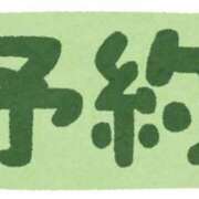 ヒメ日記 2025/10/06 11:22 投稿 みき 宮城♂風俗の神様 仙台店