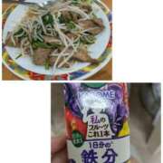 ヒメ日記 2025/10/14 01:42 投稿 みき 宮城♂風俗の神様 仙台店