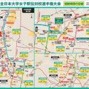 ヒメ日記 2025/10/26 11:42 投稿 みき 宮城♂風俗の神様 仙台店