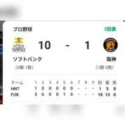 ヒメ日記 2025/10/26 21:12 投稿 みき 宮城♂風俗の神様 仙台店