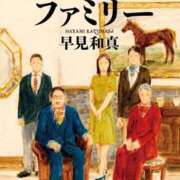 ヒメ日記 2025/11/14 02:12 投稿 みき 宮城♂風俗の神様 仙台店