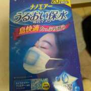 ヒメ日記 2025/11/20 17:22 投稿 みき 宮城♂風俗の神様 仙台店