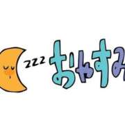 ヒメ日記 2025/11/30 00:52 投稿 みき 宮城♂風俗の神様 仙台店