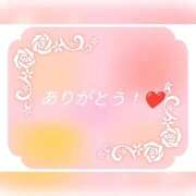 ヒメ日記 2025/12/20 01:22 投稿 みき 宮城♂風俗の神様 仙台店