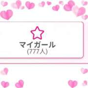 ヒメ日記 2026/02/03 18:32 投稿 みき 宮城♂風俗の神様 仙台店