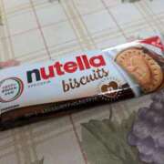 ヒメ日記 2026/02/08 20:52 投稿 みき 宮城♂風俗の神様 仙台店