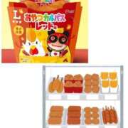 ヒメ日記 2026/02/12 15:52 投稿 みき 宮城♂風俗の神様 仙台店