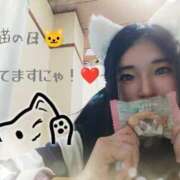 ヒメ日記 2026/02/22 17:02 投稿 みき 宮城♂風俗の神様 仙台店