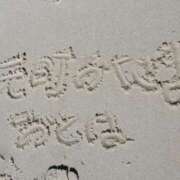 ヒメ日記 2025/10/17 20:34 投稿 おとは 元町奥さま