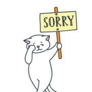 ヒメ日記 2026/03/09 16:34 投稿 おとは 元町奥さま